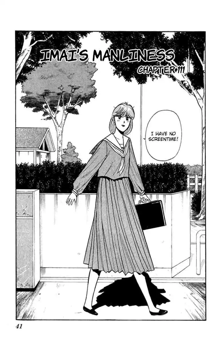 Kyou Kara Ore Wa!! Chapter 111 1